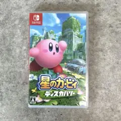 【匿名配送】星のカービィディスカバリー