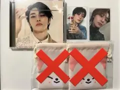 Stray Kids スキズ アイエン セット