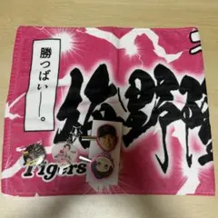 阪神タイガース 梅野隆太郎 グッズ 5点セット