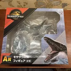 Item thumbnail for item 45ae238d-5ba0-4889-af47-fd89b5188120