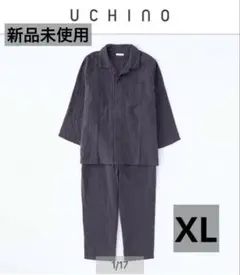 新品　UCHINO ウチノ　マシュマロガーゼパジャマ　XL　ユニセックス　長袖