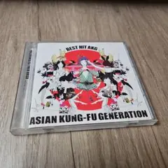 BEST HIT AKG CD