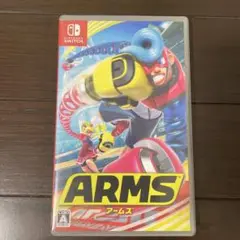 ARMS Nintendo Switch
