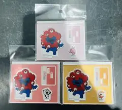 Item thumbnail for item 77611578-39a5-4983-9d41-681daa15cec0