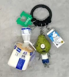 じゃらじゃらキーホルダー 朝食セット 牛乳