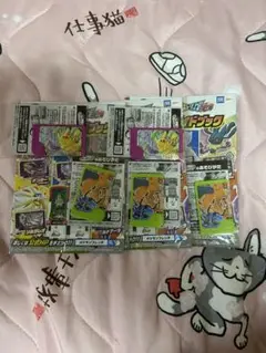 ポケモンメザスタ　5枚セット