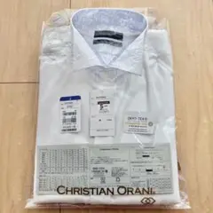 【美品】ウイングカラーシャツ モーニング タキシード ウィングカラー