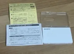 SONY 非接触ICカードリーダー PaSoRi RC-S390 ジャンク