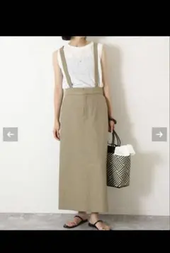 美品⚫️SLOBE IENA リネン混TRサスペンダー付きペンシルスカート