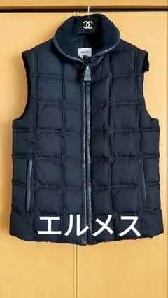 エルメス　ダウンベスト　レザー使用有　38　M〜L 2025年最新】HERMES ダウンベスト・キルティングベストの人気
