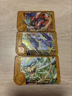 ポケモンフレンダ　レガシーコンプリートセット