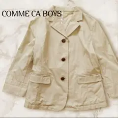 コムサ ボーイズ COMME CA BOYS ジャケット ベージュ 七分袖