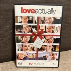 love actually DVD