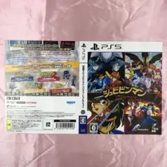 【送料無料】新品 改造町人シュビビンマン ダミーパッケージ