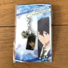 Free! 七瀬遙　ファスナーアクセサリー