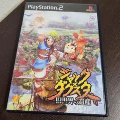 PS2☆ジャックXダクスター 旧世界の遺産☆
