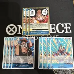 愛してくれて………ありがとう!!! R OP08-053 他