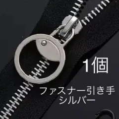 Item thumbnail for item e51766e7-8ba3-4c15-abf9-1bf7d54ab57f