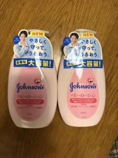 新品未開封 大容量 ジョンソンベビージョンソン ベビーローション微香性500ml
