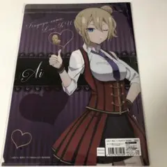 Item thumbnail for item a50fb907-3a47-4896-a1b3-6b86d2dbf3bc