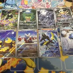 ポケモンカード　AR 8枚
