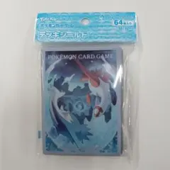 2025年最新】ポケモンカードゲーム コレクションファイル