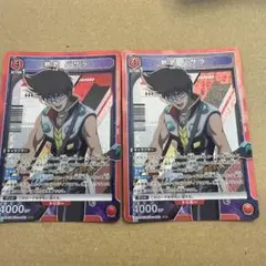 Item thumbnail for item afd00f87-3ad9-4424-bb70-16d30f451600