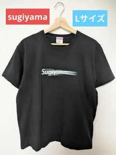 Sugiyama　スギヤマ　Tシャツ　ブラック　メンズ