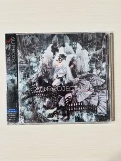 ALIPROJECT 緋ノ月 CD +Blu-ray