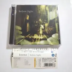 keeno / before light