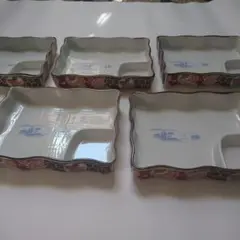 新品 高級 金彩伊万里焼 角皿 5枚セット