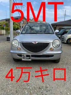 オプティ クラシック 4万キロ 5MT