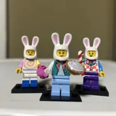 レゴ正規品ウサギの着ぐるみミニフィグ3体セット