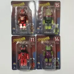 Item thumbnail for item 450c8ee9-6f46-4d84-91b2-6fa3902bb49d