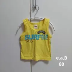 Item thumbnail for item 2172cbcb-b697-4f9b-8976-e27268fa1b8f