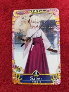 FGOアーケード 沖田総司 フェイタル 最終再臨 3枚 セット 沖田総司 最終再臨 フェイタル 3枚 FGO アーケード（FGO