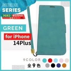 Item thumbnail for item d7e541da-6149-4c28-9533-cd5f4ab0335b