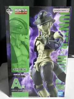 HUNTER x HUNTER 一番くじ A賞 メルエム