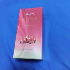 Item thumbnail for item 0a9711dc-75ea-49fc-8bca-c0a829a96f0e