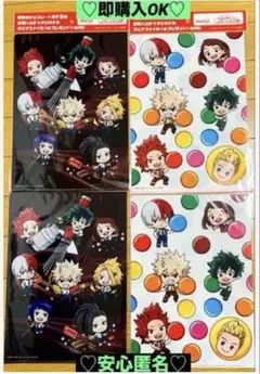 【新品❤️未使用】明治✖︎ヒロアカオリジナルクリアファイル⭐️アニメ4個セット