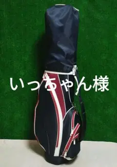 IGNIO　ネイビー・レッド ストライプ キャディバッグ