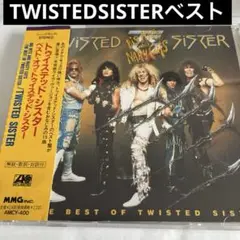 ベスト・オブ・トゥイステッド・シスター