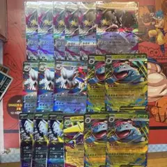 ポケモンカード メガシンフォニア メガブレイブ RR