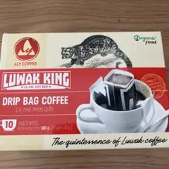 未開封 コピルアク ジャコウネココーヒー コピルアク コーヒー 50g アラビカ ジャコウネココーヒー