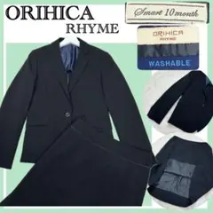 ✨美品✨洗えるORIHICA RHYME スーツセットアップ 11号 ブラック