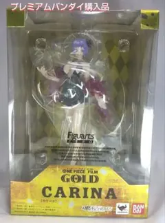 中古開封済み　BANDAI　フィギュアーツZERO　カリーナ