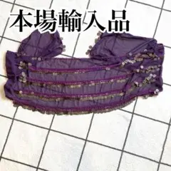 Item thumbnail for item 72754576-0f67-44f6-b7bb-7e213ad96684