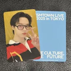 SMTOWN 2025 POPUP 特典トレカ クン Wayv