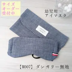 Item thumbnail for item 869101dc-02c4-4722-a943-89630d8d8528
