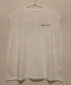 Tシャツ à plus tard Resolute